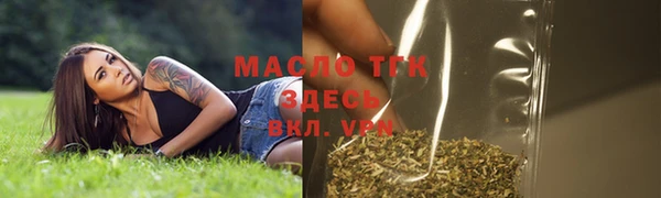 амф Белоозёрский